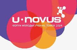 Выиграй на развитие своего стартапа в конкурсе U-NOVUS