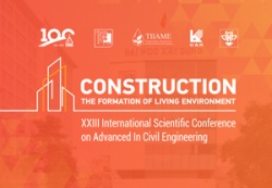 XXIII Международная научная конференция «Строительство – формирование среды жизнедеятельности»